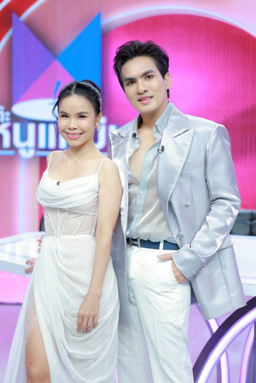 รุ้ง ราวรรณ