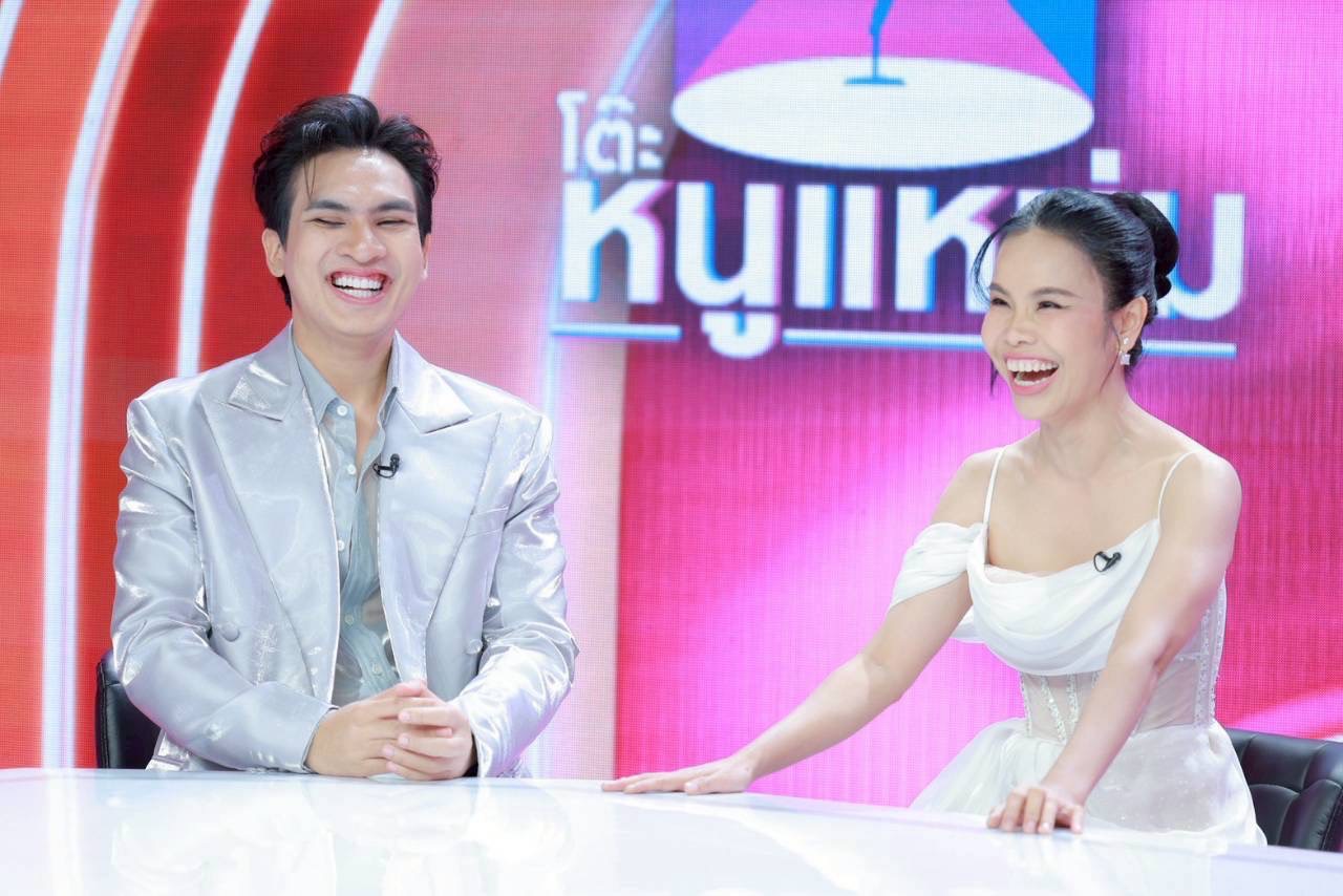 รุ้ง ราวรรณ