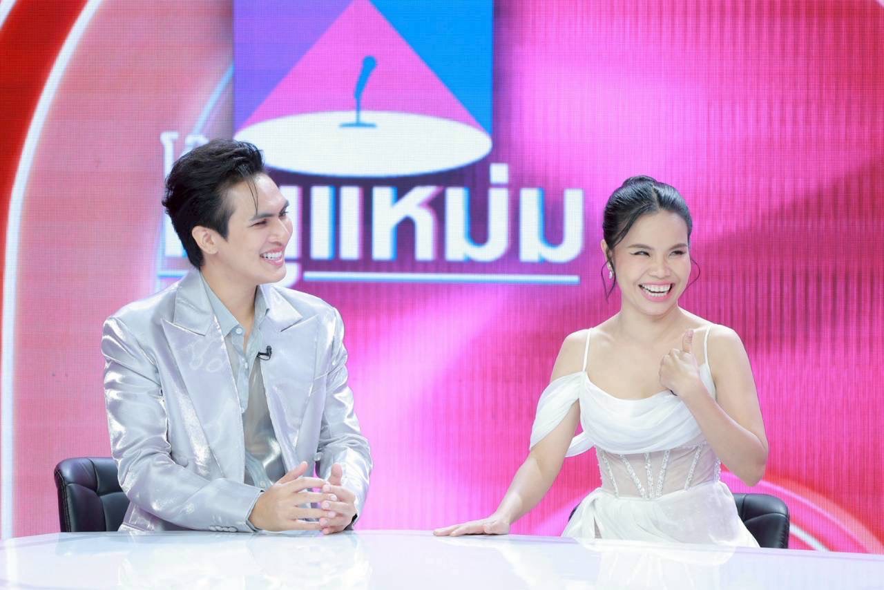 รุ้ง ราวรรณ