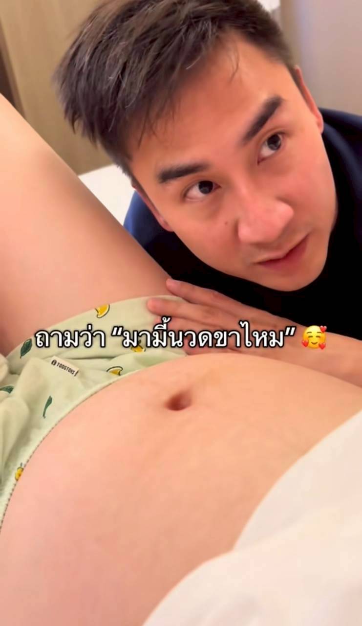 แมท ภีรนีย์