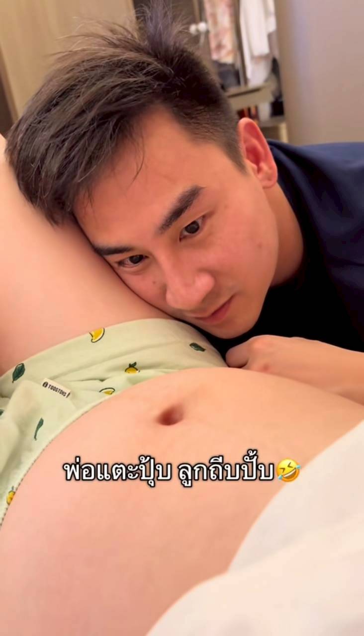 แมท ภีรนีย์