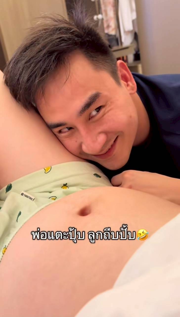 แมท ภีรนีย์