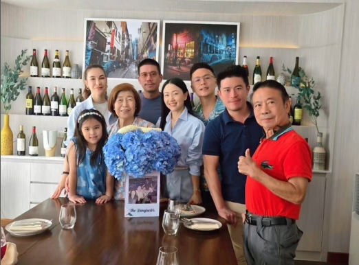 แบงค์ พชร