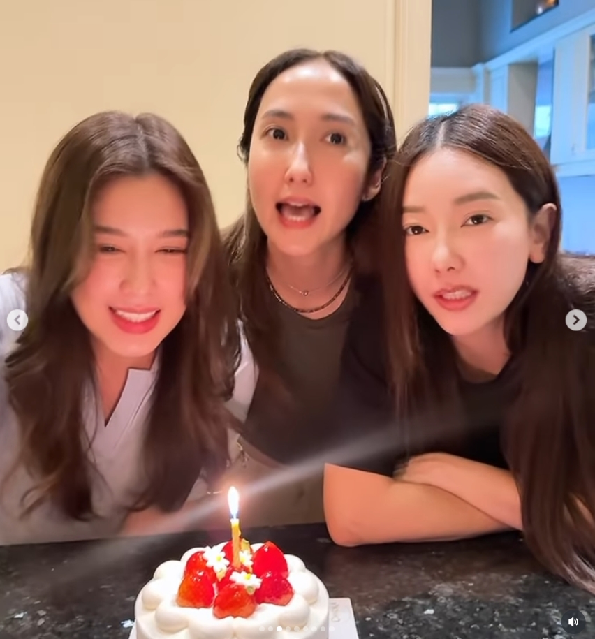 นุ่น บี เจีียบ