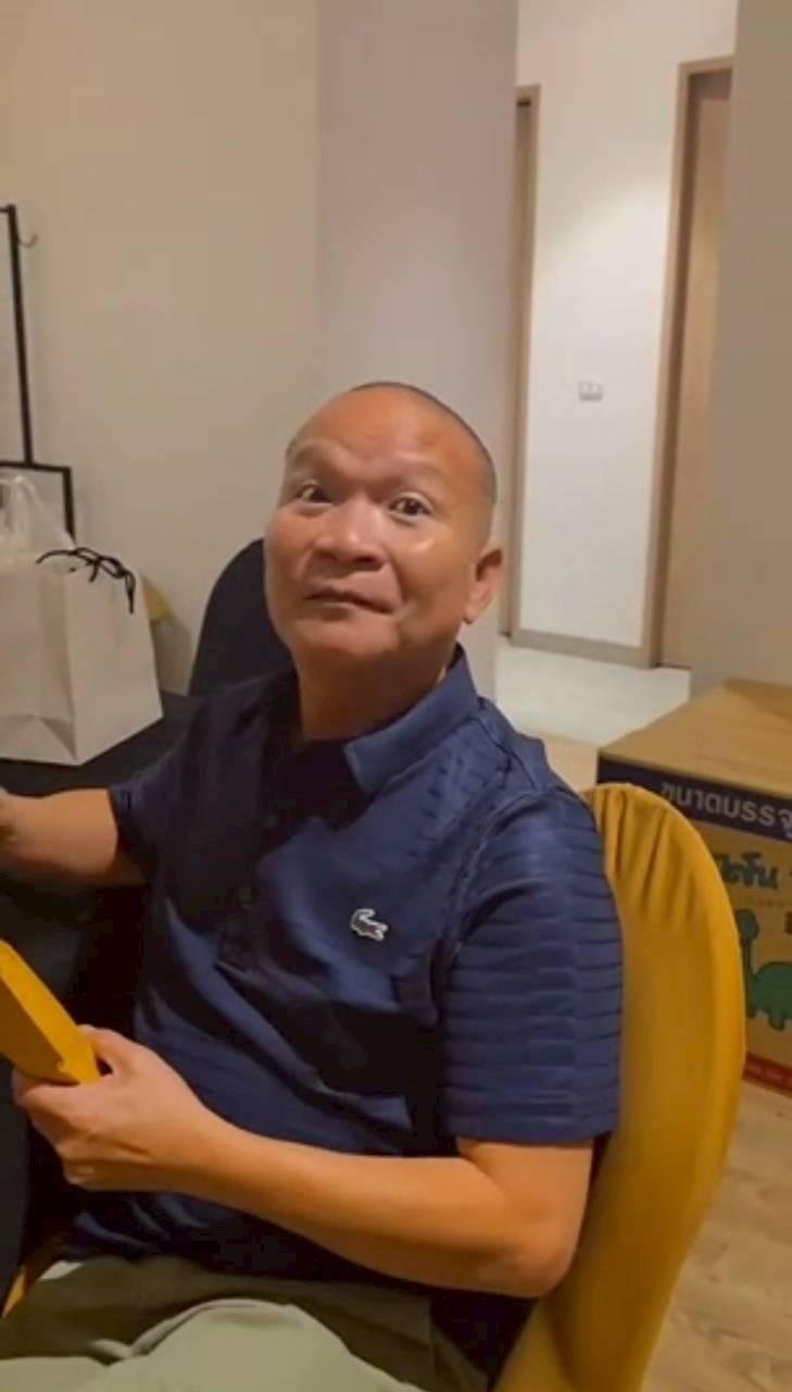 เอ็ม บุษราคัม