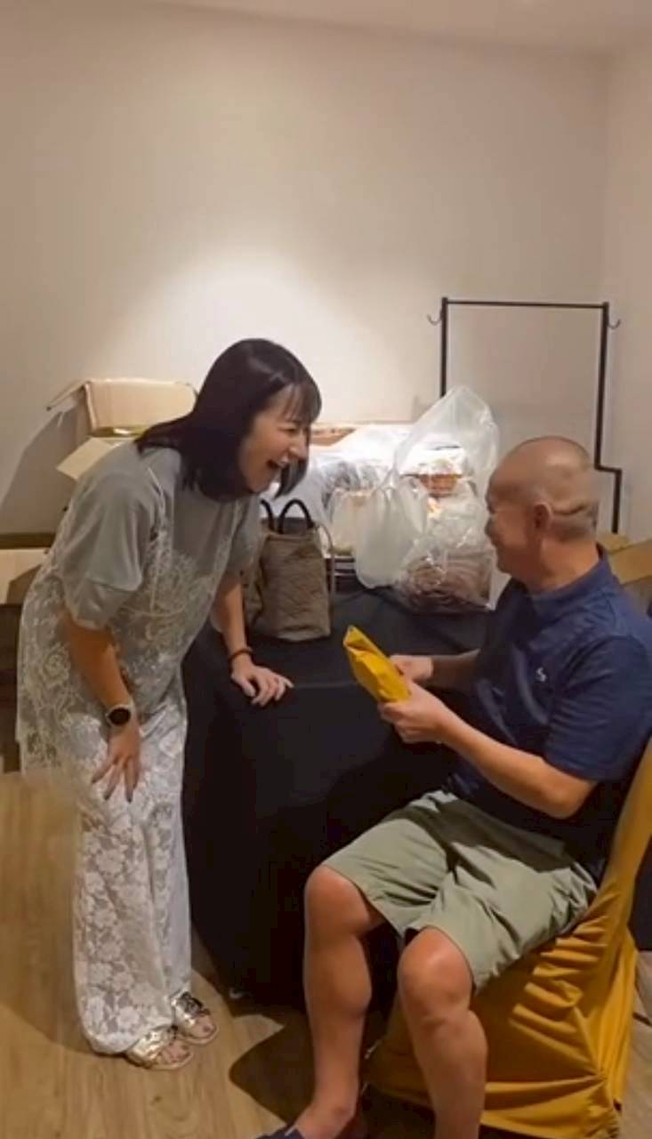 เอ็ม บุษราคัม