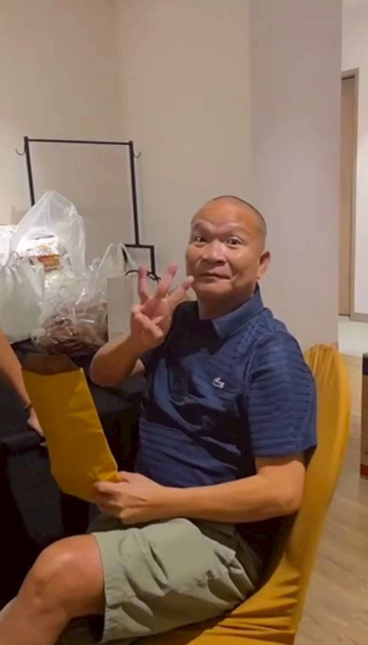 เอ็ม บุษราคัม