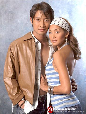 เธอ...เลอลักษณ์(2547)