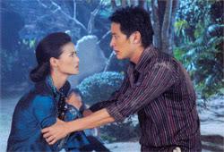 อนิลทิตา(2549)