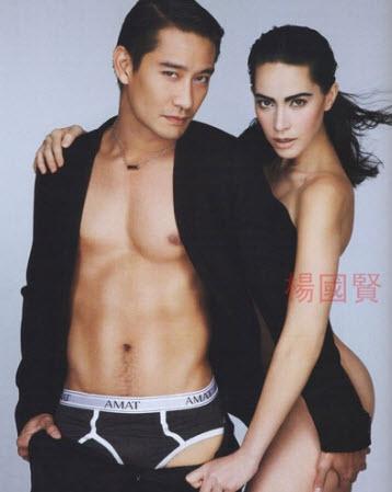 ป้อง-มาช่า