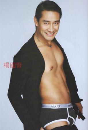 ป้อง ณวัฒน์