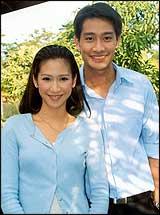 ในเรือนใจ(2547)