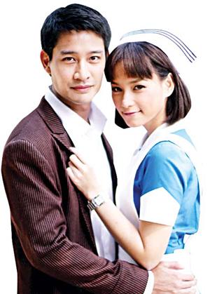 บ่วงรักกามเทพ(2552)