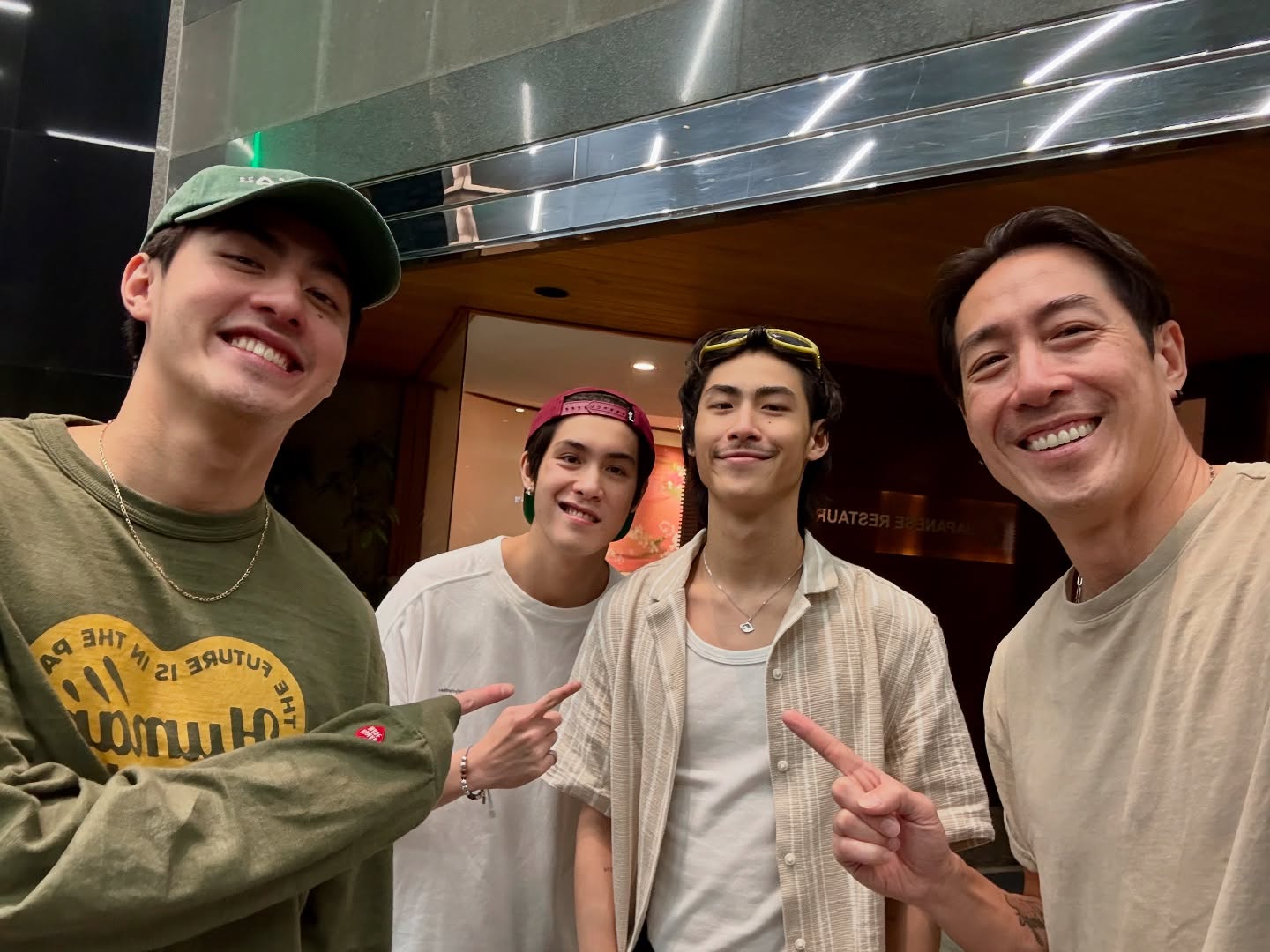 เจ เจตริน