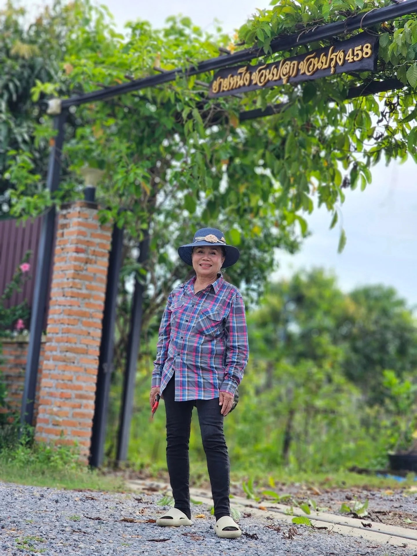 ยายหนิง