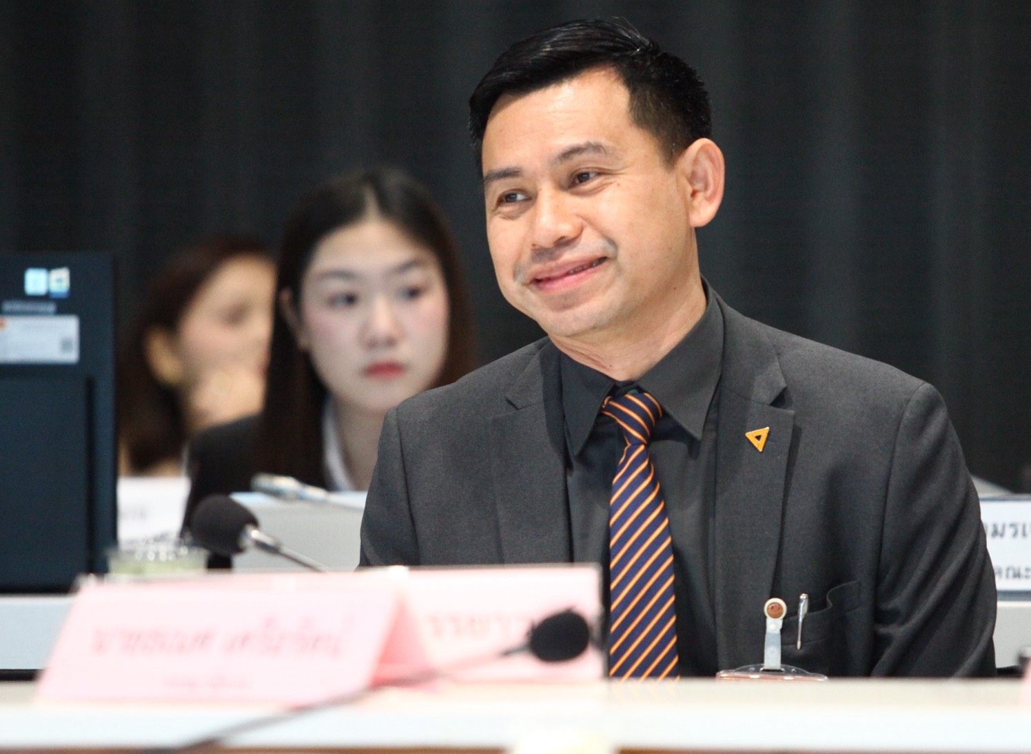 กองทุนพัฒนาการกีฬาแห่งชาติ