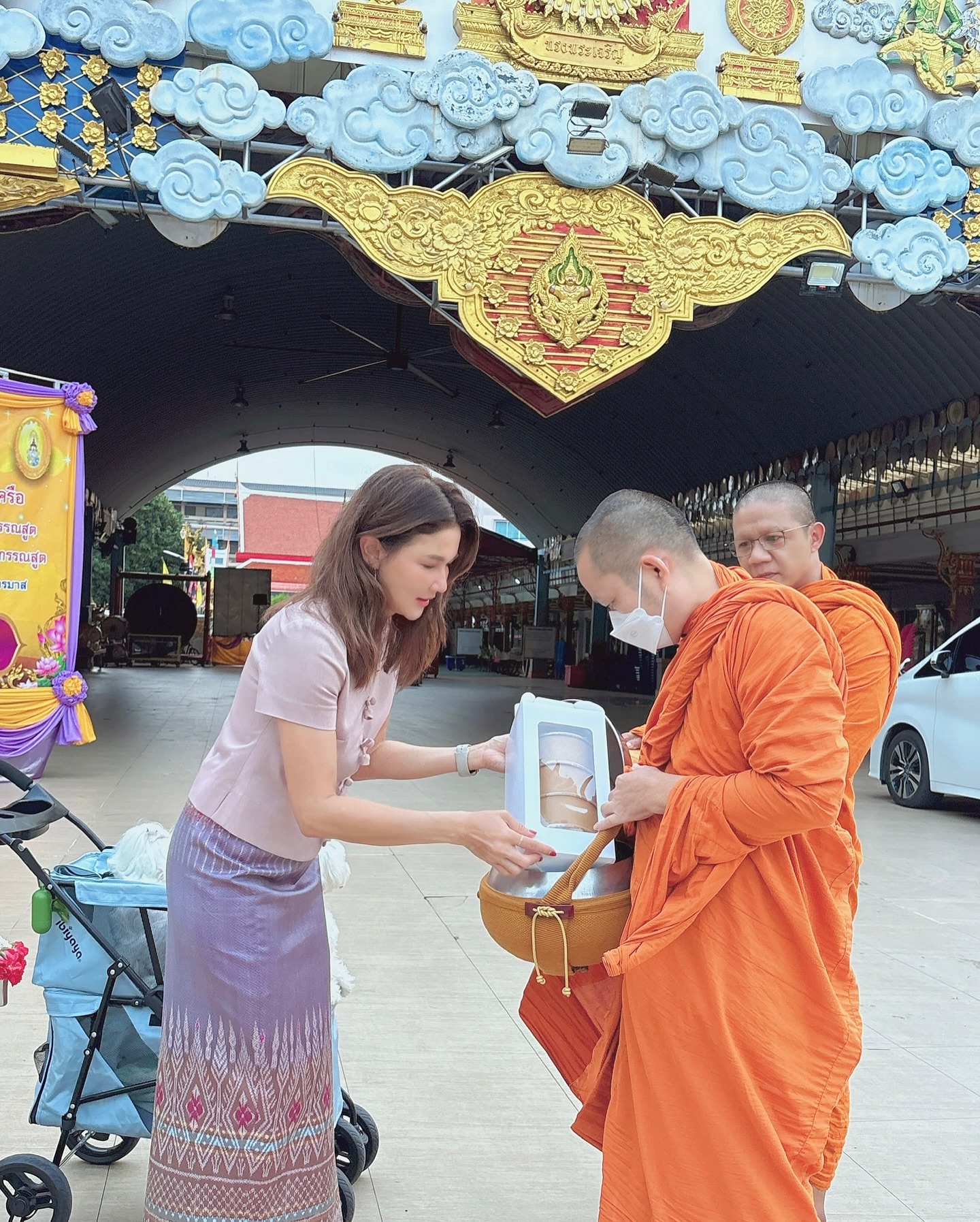 แอน สิเรียม