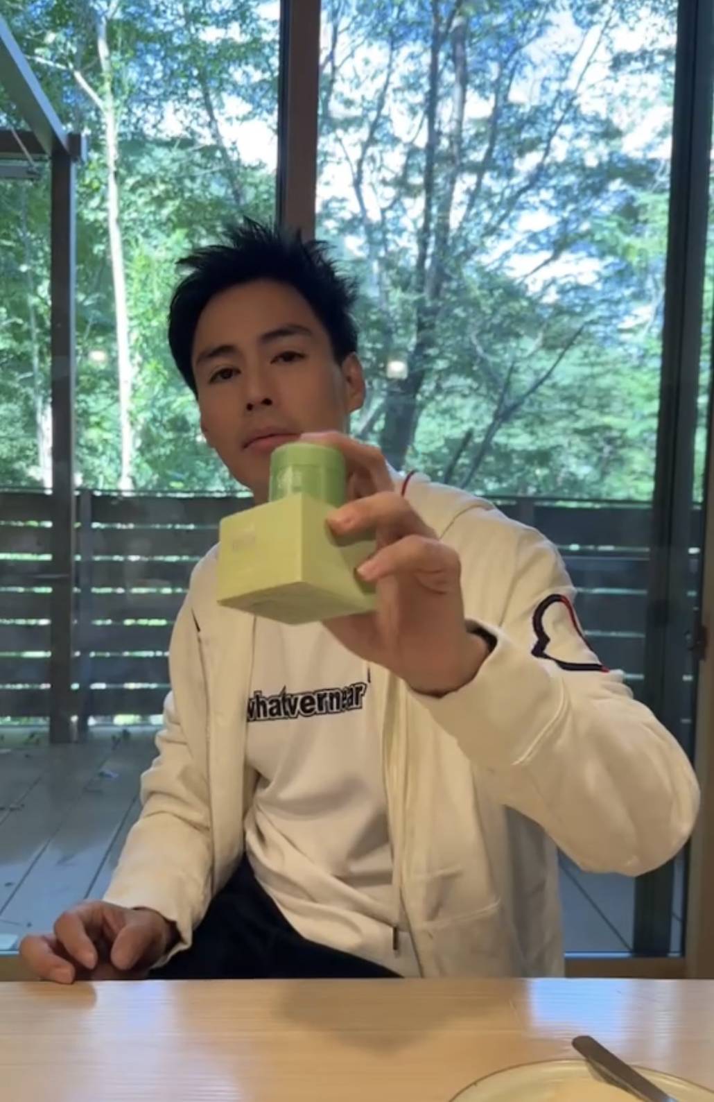 นาวิน ต้าร์