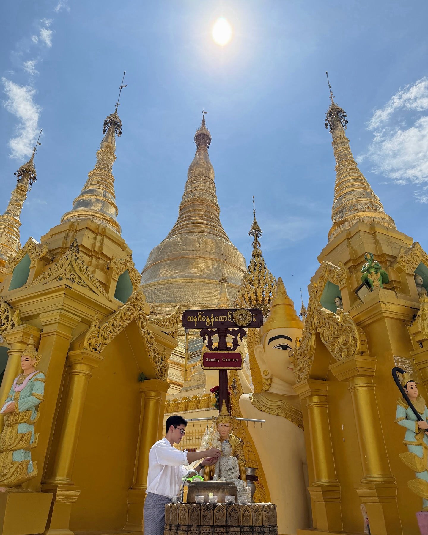 นาย ณภัทร