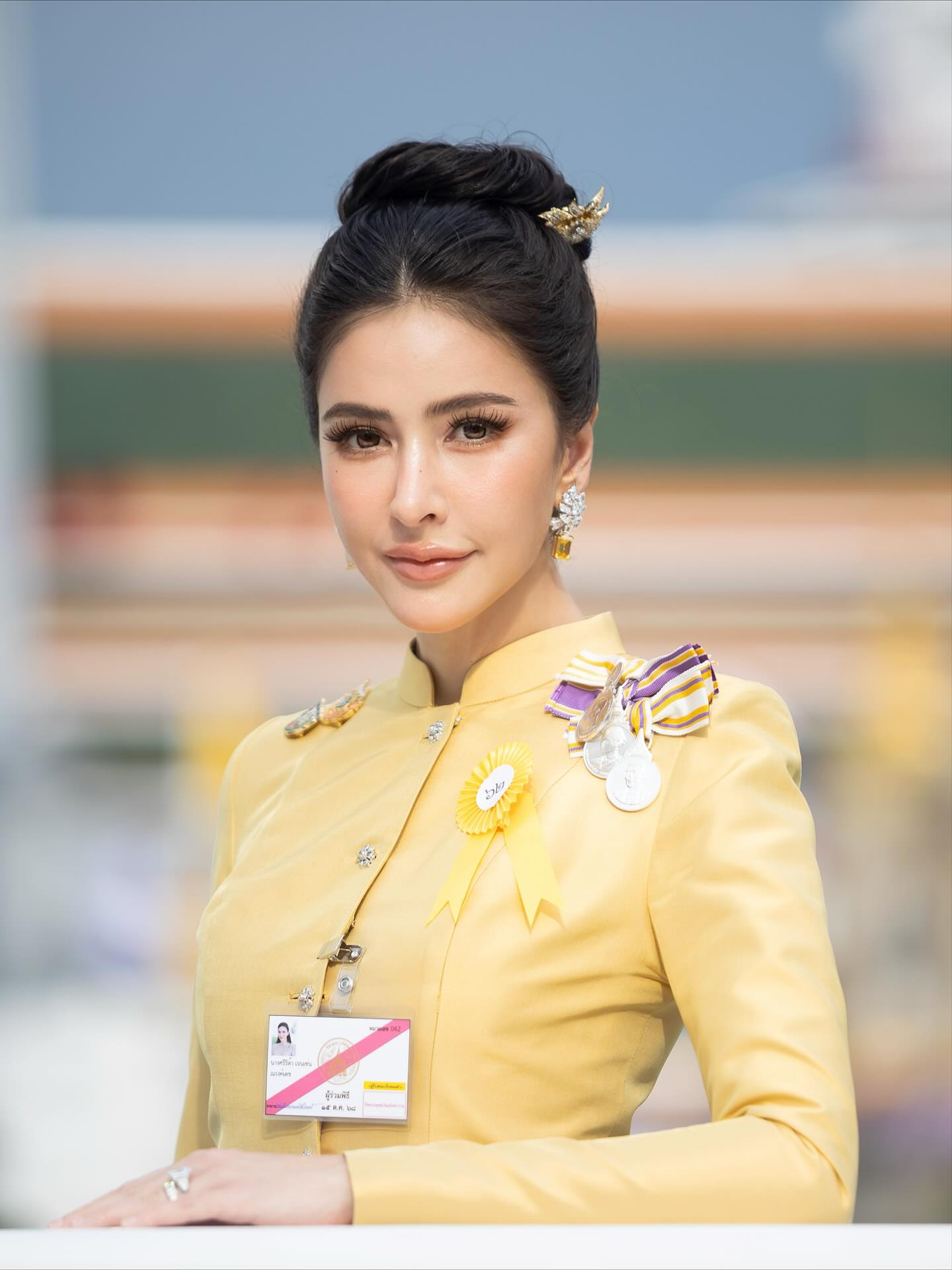 ศรีริต้า กรณ์