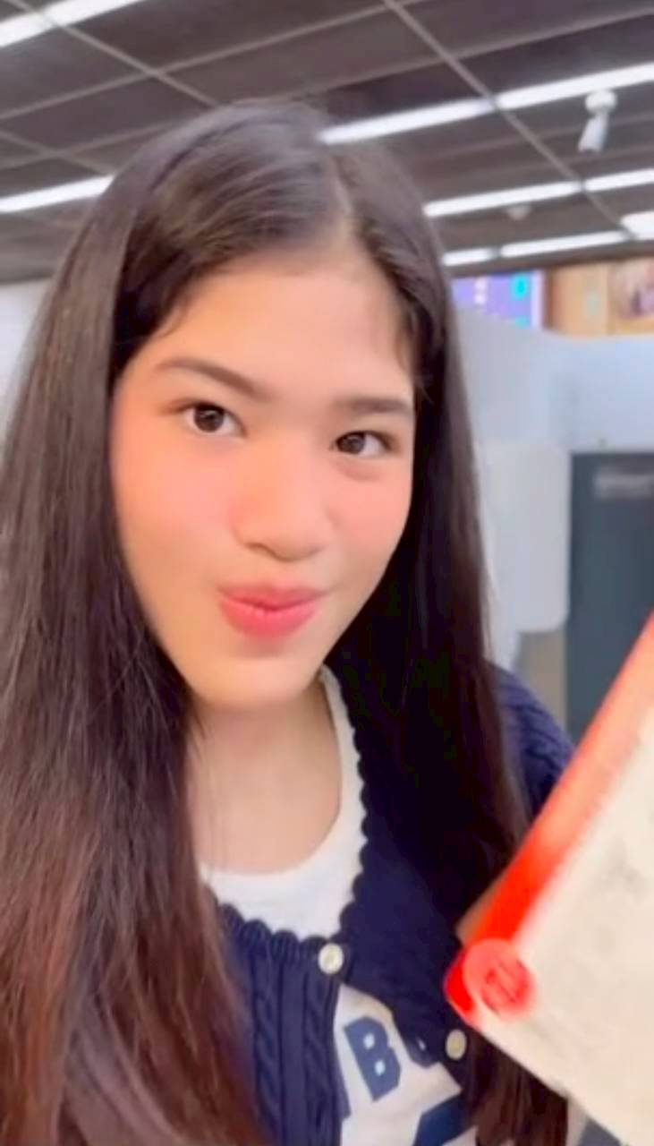 น้องนาวา