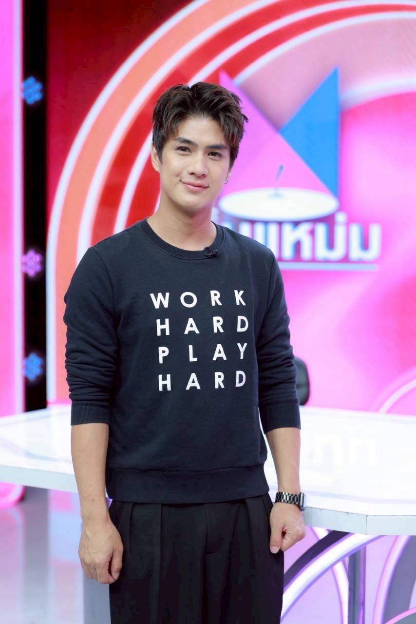 เขต ธาราเขต