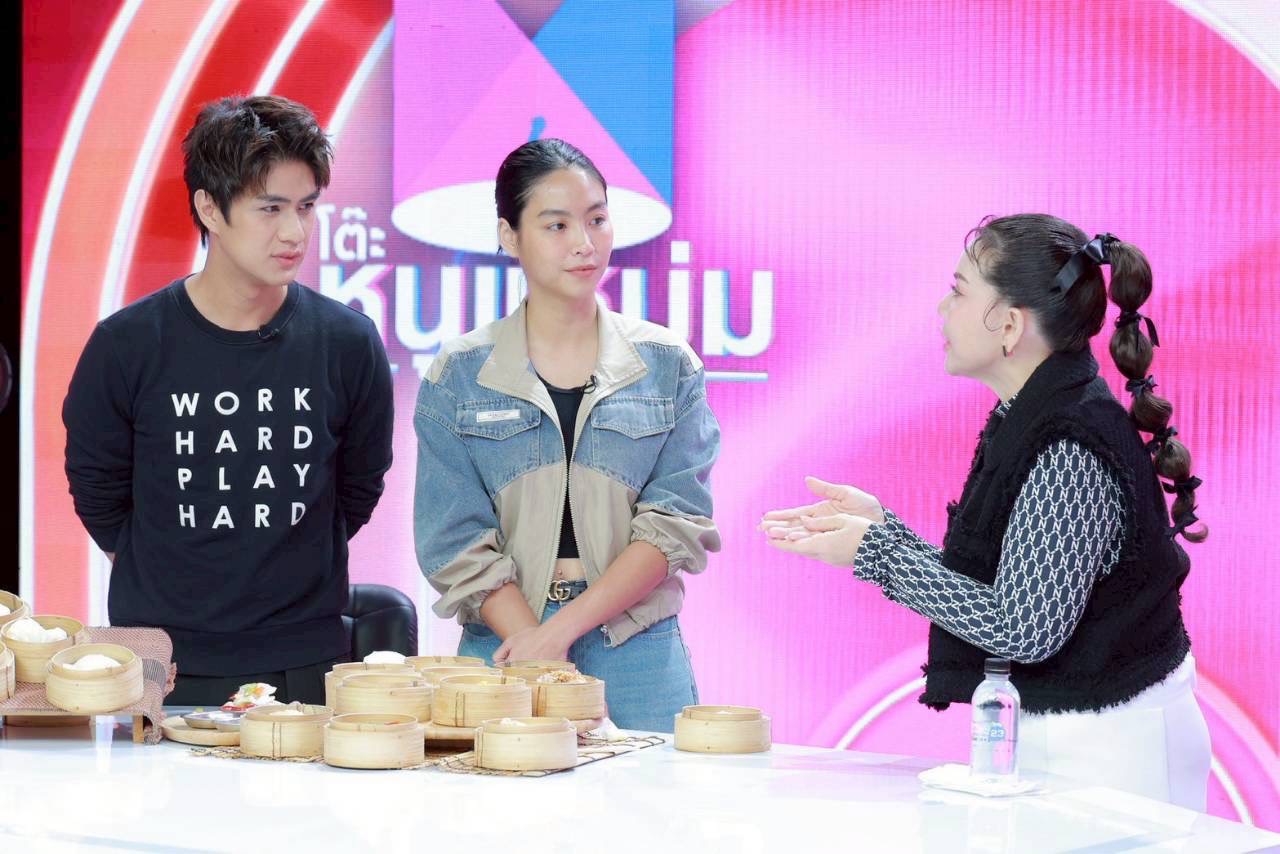 เขต ธาราเขต