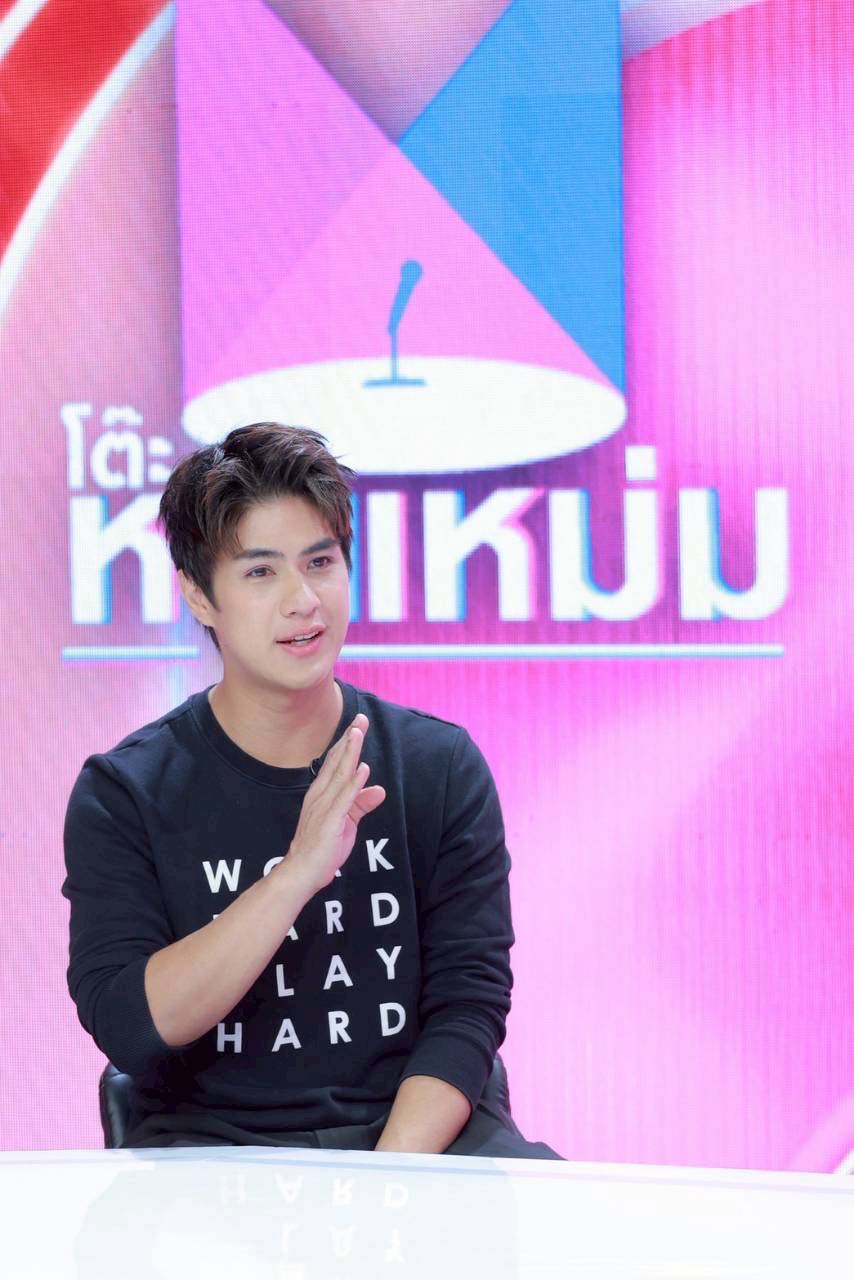 เขต ธาราเขต