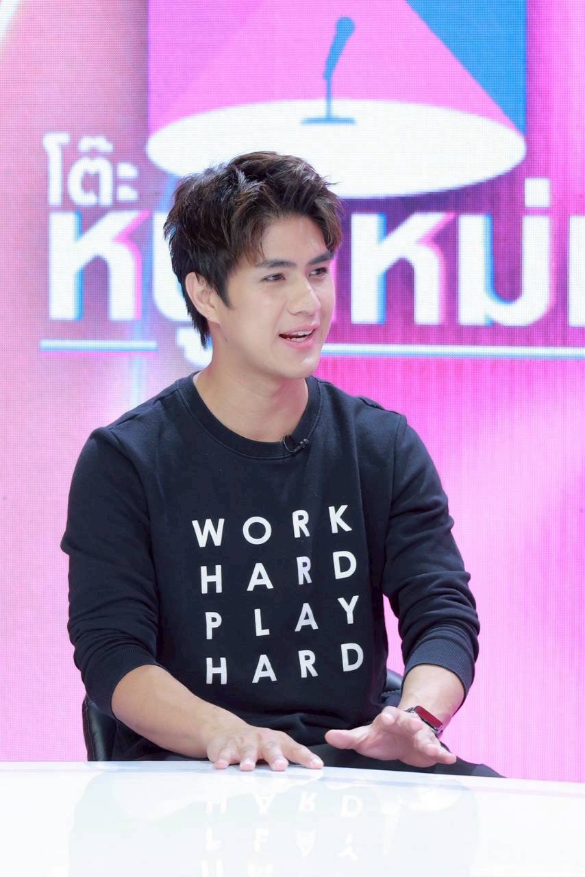 เขต ธาราเขต