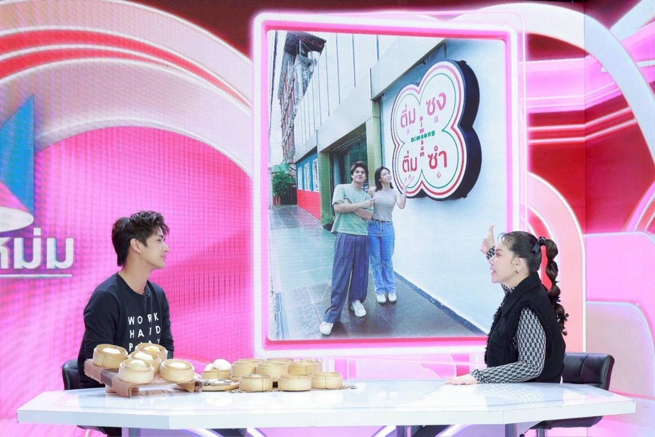 เขต ธาราเขต