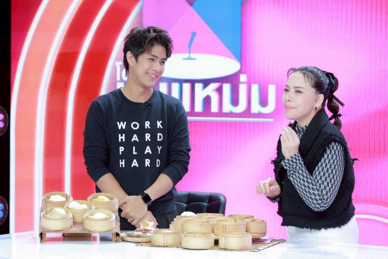 เขต ธาราเขต