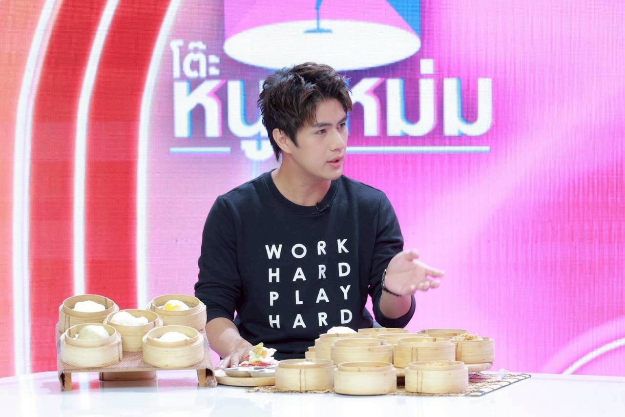 เขต ธาราเขต