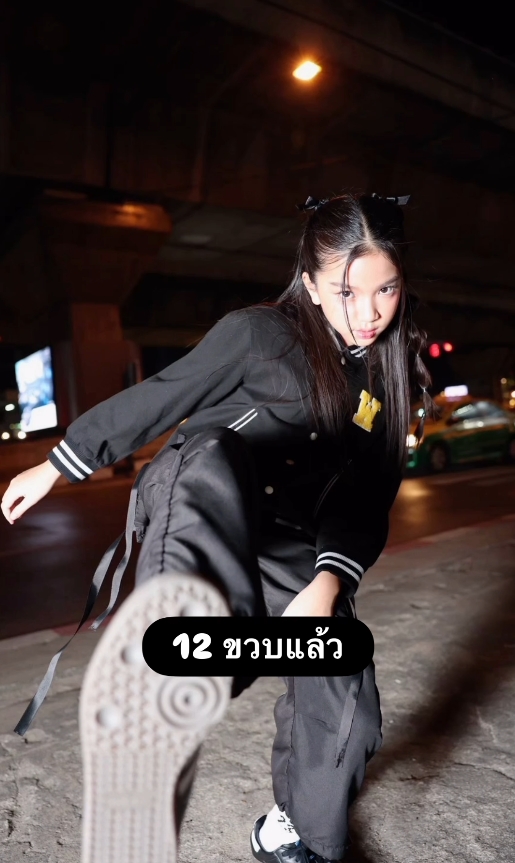 น้องมะลิ