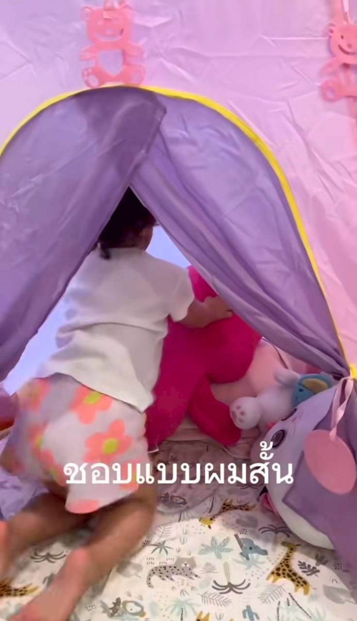 น้องเลอา