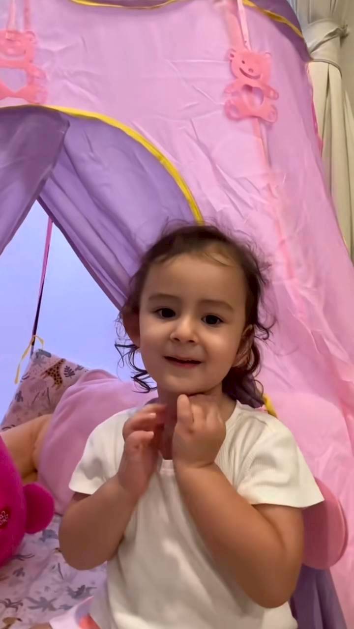 น้องเลอา