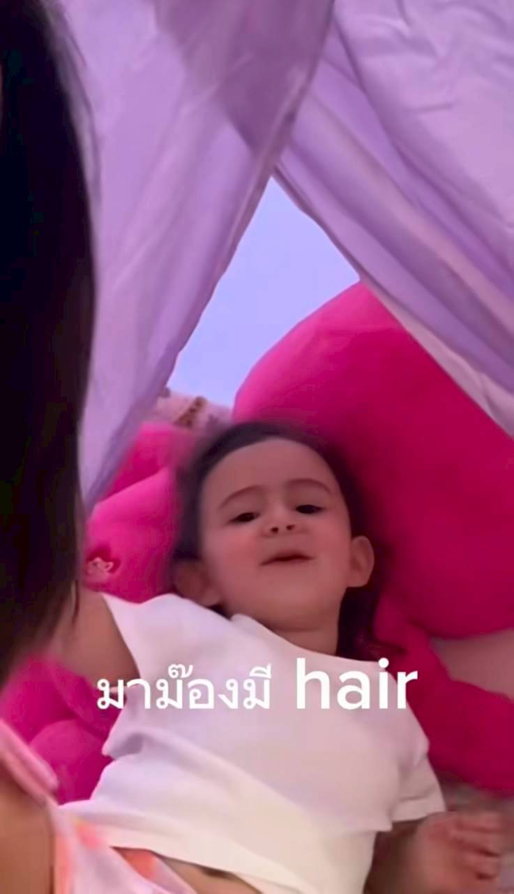 น้องเลอา