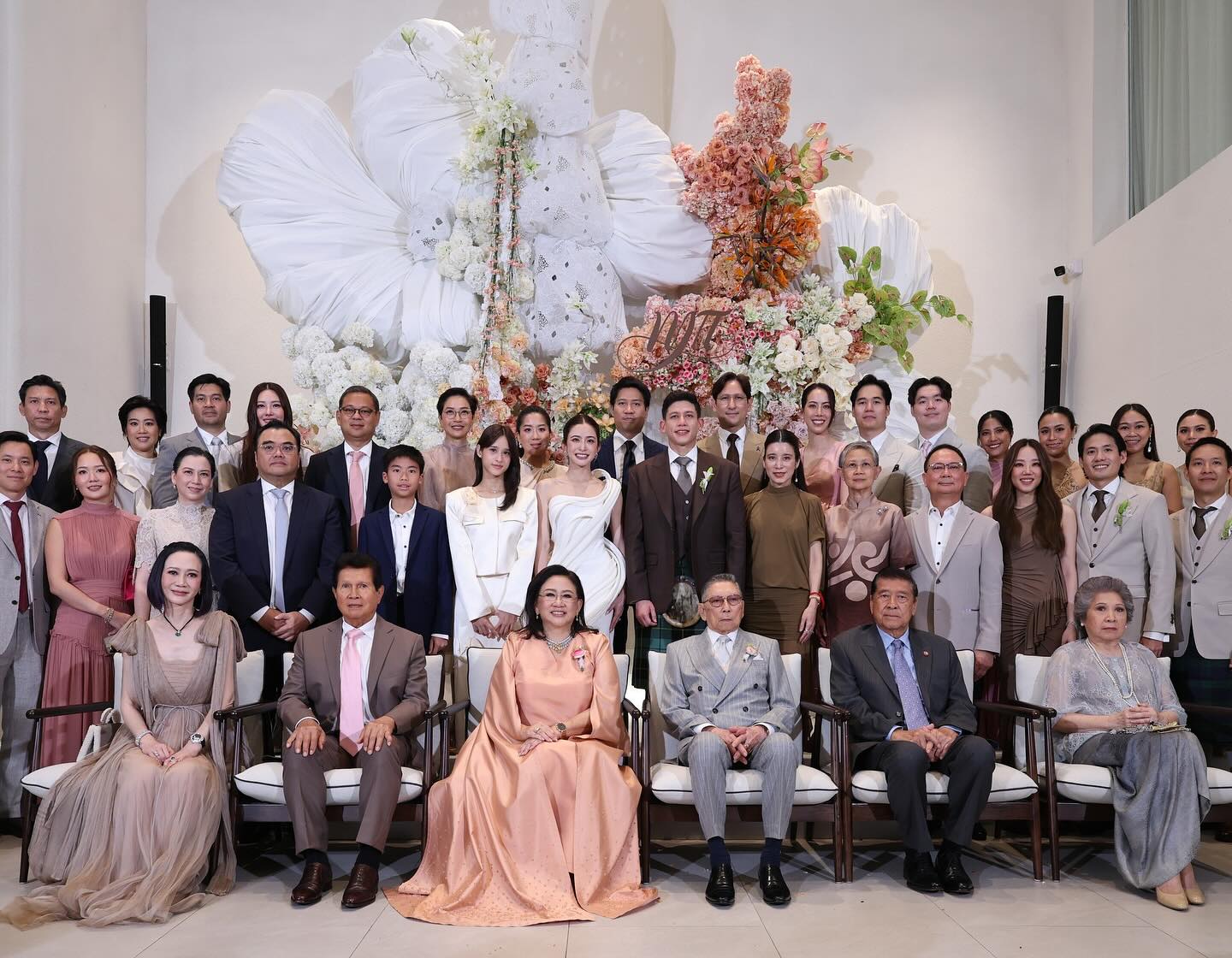 มายด์ ลภัสลัล