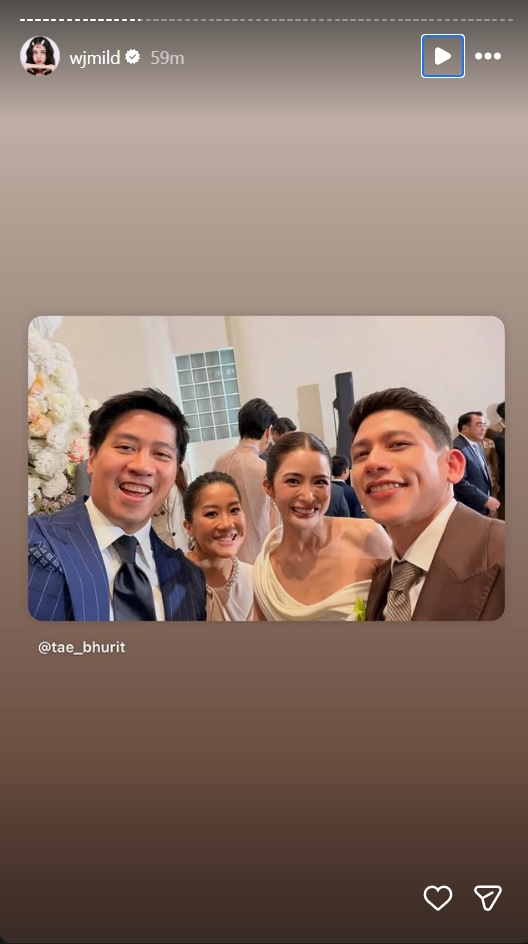 มายด์ ลภัสลัล