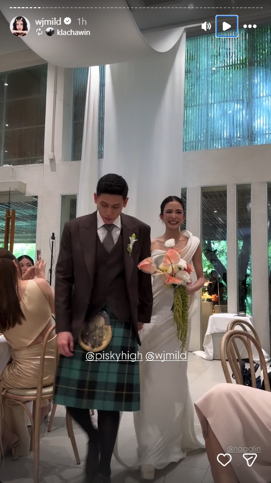 มายด์ ลภัสลัล