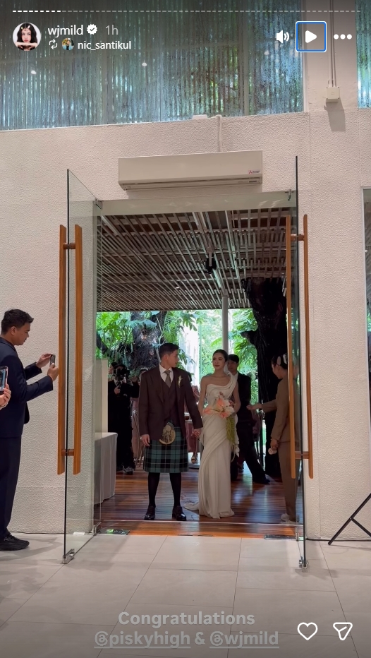 มายด์ ลภัสลัล