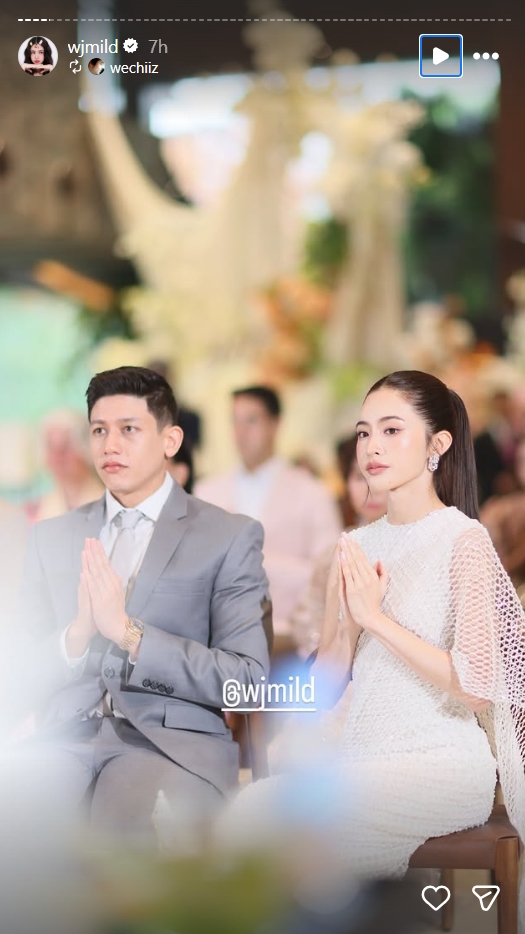 มายด์ ลภัสลัล