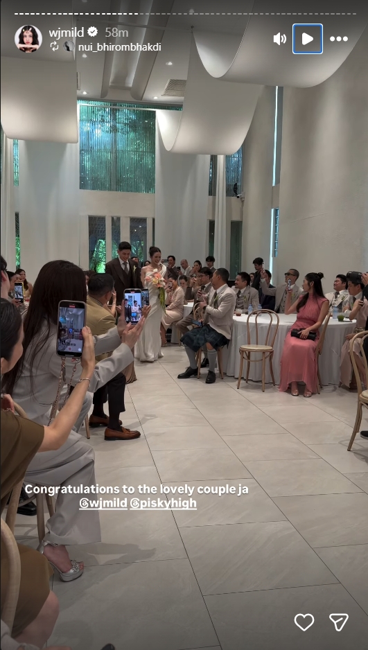 มายด์ ลภัสลัล