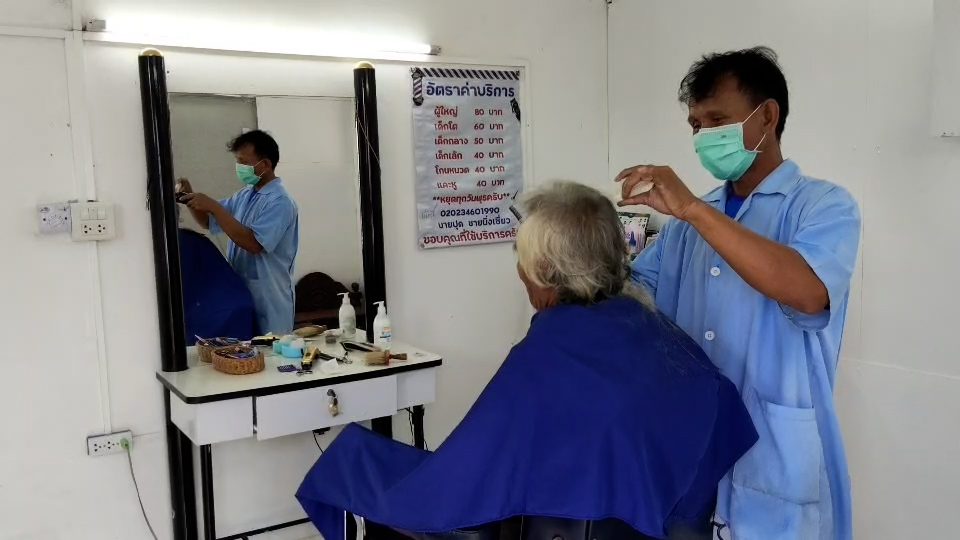 Fwd สุรินทร์– ชาวบ้านชายแดน เห็นด้วย อิฟูลดังสุรินทร์ จะจัดกิจกรรมทวงคืนปราสาทตาควาย ส่วนวัดหลวงปู่เฮง งดมหรสพ จัดแบบเรียบง่าย ไม่เชื่อใจสถานการณ์