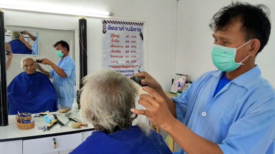 Fwd สุรินทร์– ชาวบ้านชายแดน เห็นด้วย อิฟูลดังสุรินทร์ จะจัดกิจกรรมทวงคืนปราสาทตาควาย ส่วนวัดหลวงปู่เฮง งดมหรสพ จัดแบบเรียบง่าย ไม่เชื่อใจสถานการณ์