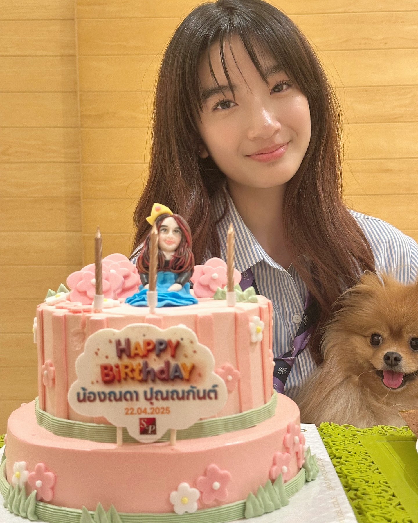 น้องณดา