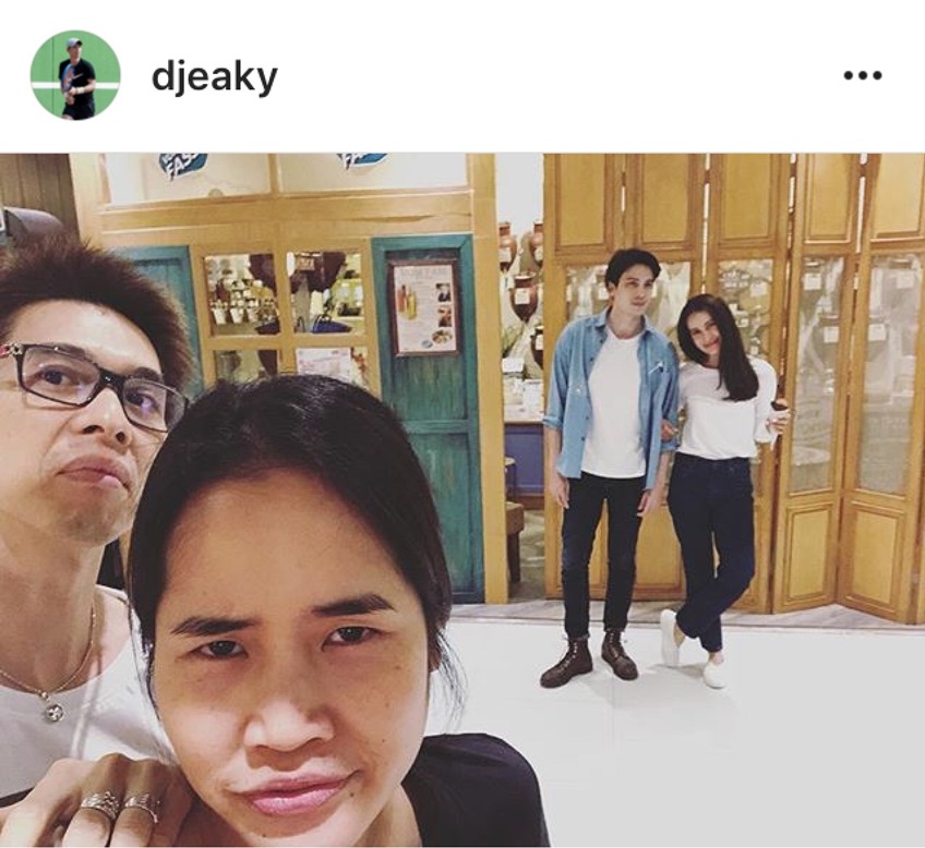 แอน ทองประสม