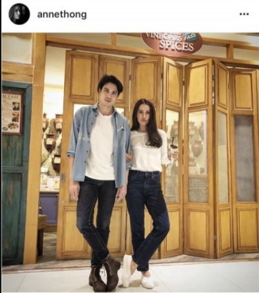 แอน ทองประสม