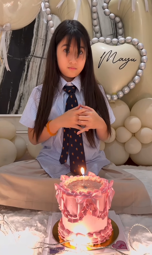 น้องมายู