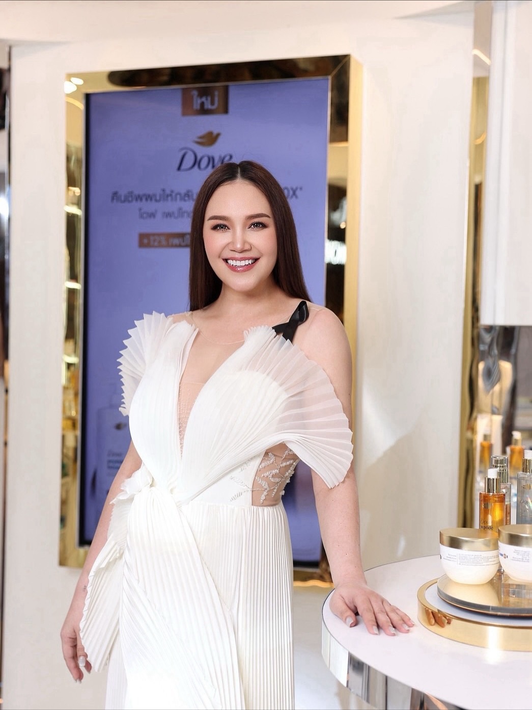 ทาทา ยัง