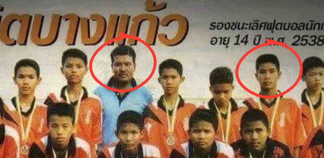 แบงค์ วงแคลช อ.สกล เกลี้ยงประเสริฐ